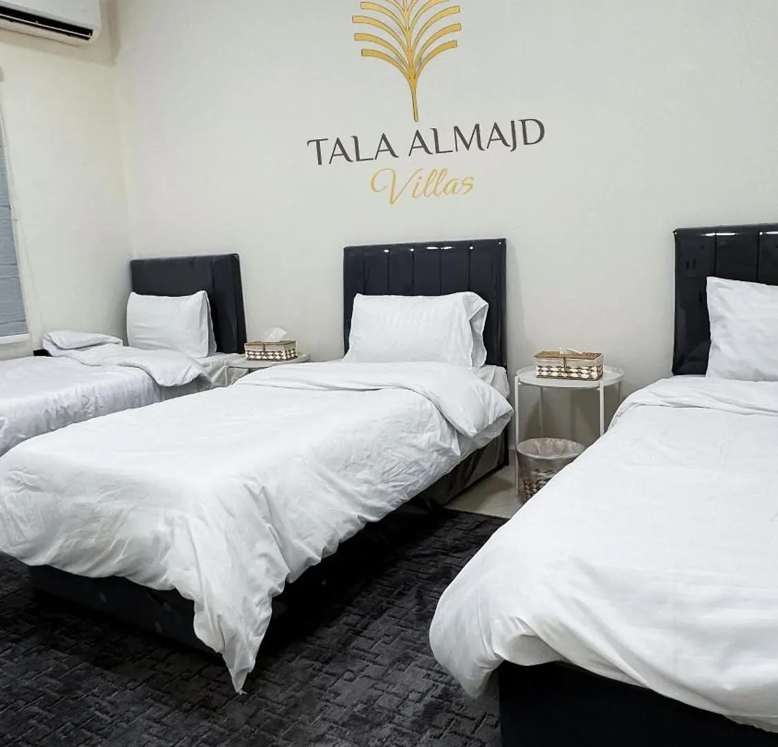 Elegant 2 Bedrooms Villa Relax & Enjoy Family Only Jeddah